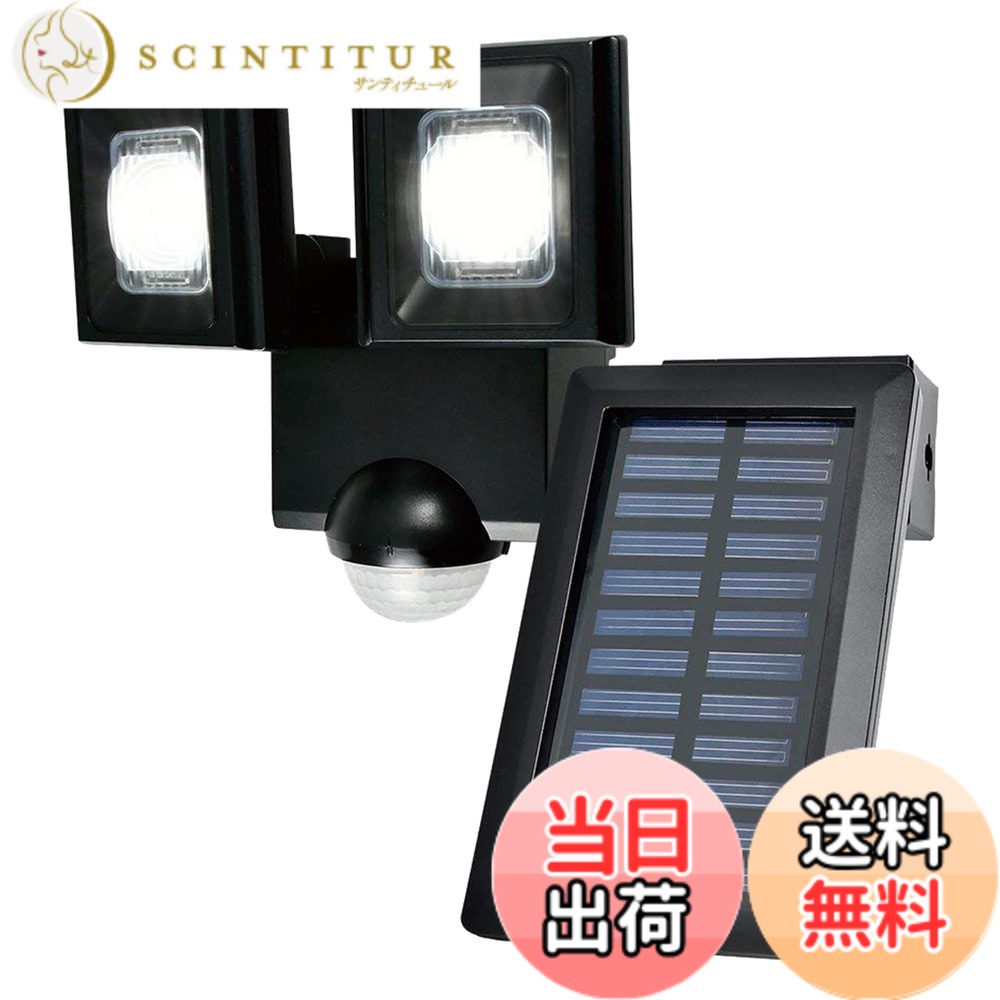 【貨物輸送無料】エルパ (ELPA) ソーラー式 検知器ともし火 2灯 (白いことLED/雨合羽操作手順) お生やさしい大いさ/露天 (ESL-N112SL)