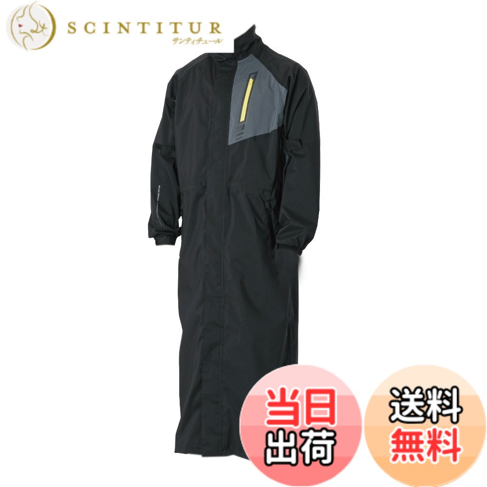 【貨物輸送無料】ナンカイ(NANKAI) 自動自転車用 ストレッチストレッチポンチョ 黒いこと/黄色L SDW9105A-ML 南太平洋部分品