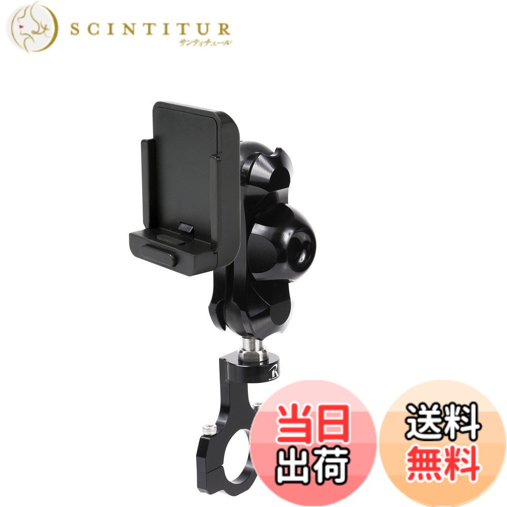 【送料無料】【REC-MOUNT23】 カーナビ マウントセット (A1 パナソニック カーナビ(ゴリラ) 用+B1+C5) [SH23-A1-B1-C5]｜サンティチュール