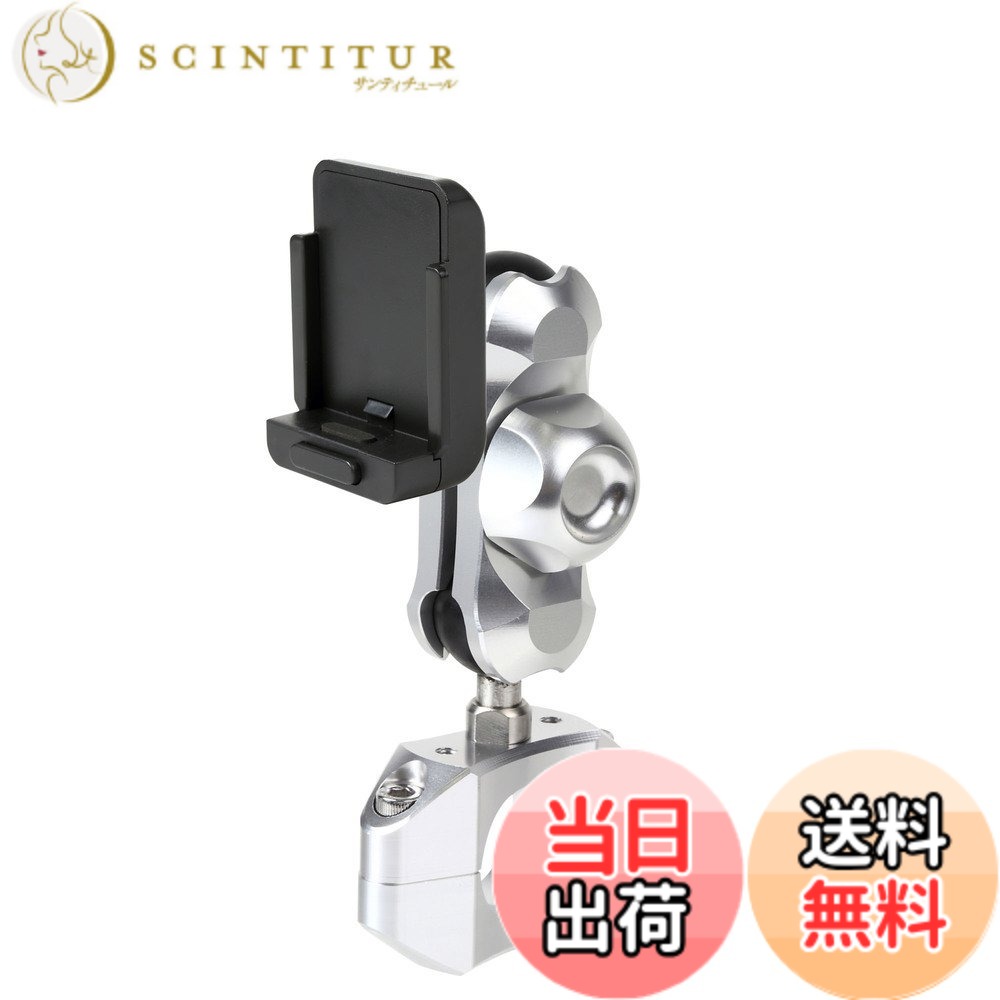 【送料無料】【REC-MOUNT23】 カーナビ マウントセット (A1 パナソニック カーナビ(ゴリラ) 用+B2+C2) [SH23-A1-B2-C2]｜サンティチュール
