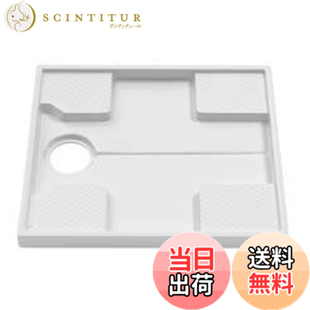 【貨物輸送無料】TOTO 洗い濯ぎ機食麺麭 640粍大きさ (水抜き口空間的関係:真っただ中) PWP640N2W