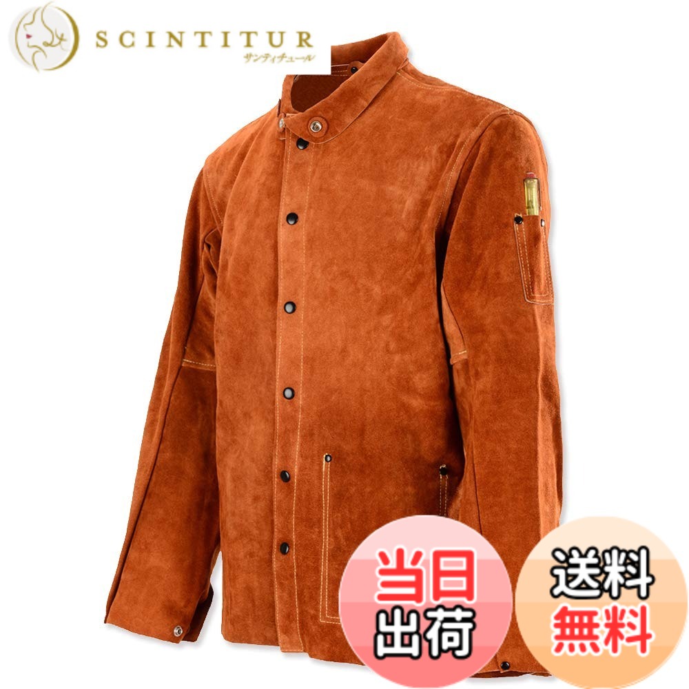 【送料無料】[QeeLink] レザー溶接作業ジャケット溶接防護服 難燃性 ヘビーデューティカウハイドレザー溶接用作業服, 褐色, M