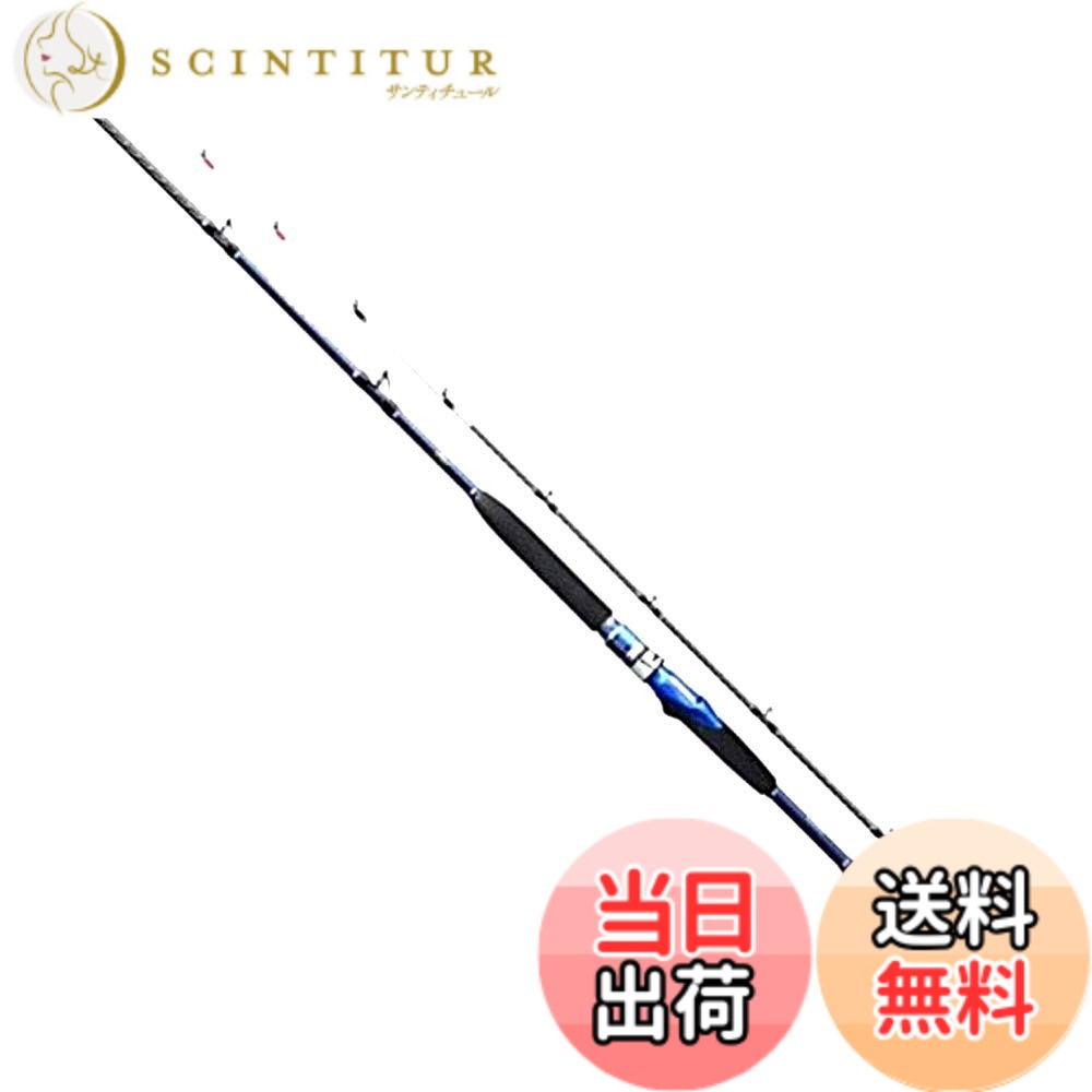 【貨物輸送無料】シマノ(SHIMANO) 極点 船竿 18 海明 80 240 ワラサ メジロ マダイ ブリ ヒラマサ アカムツ 大騒ぎ 下落込み