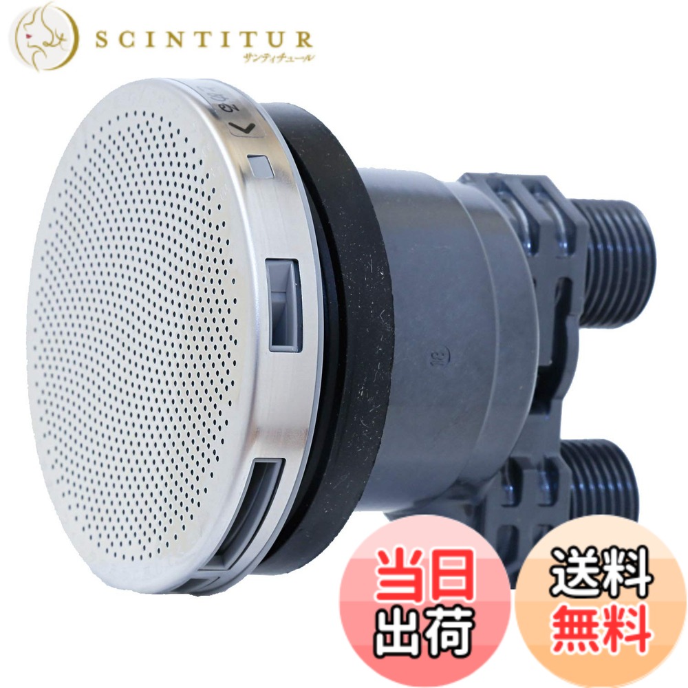 【送料無料】SANEI(サンエイ) 一口循環接続金具 T412-40-13