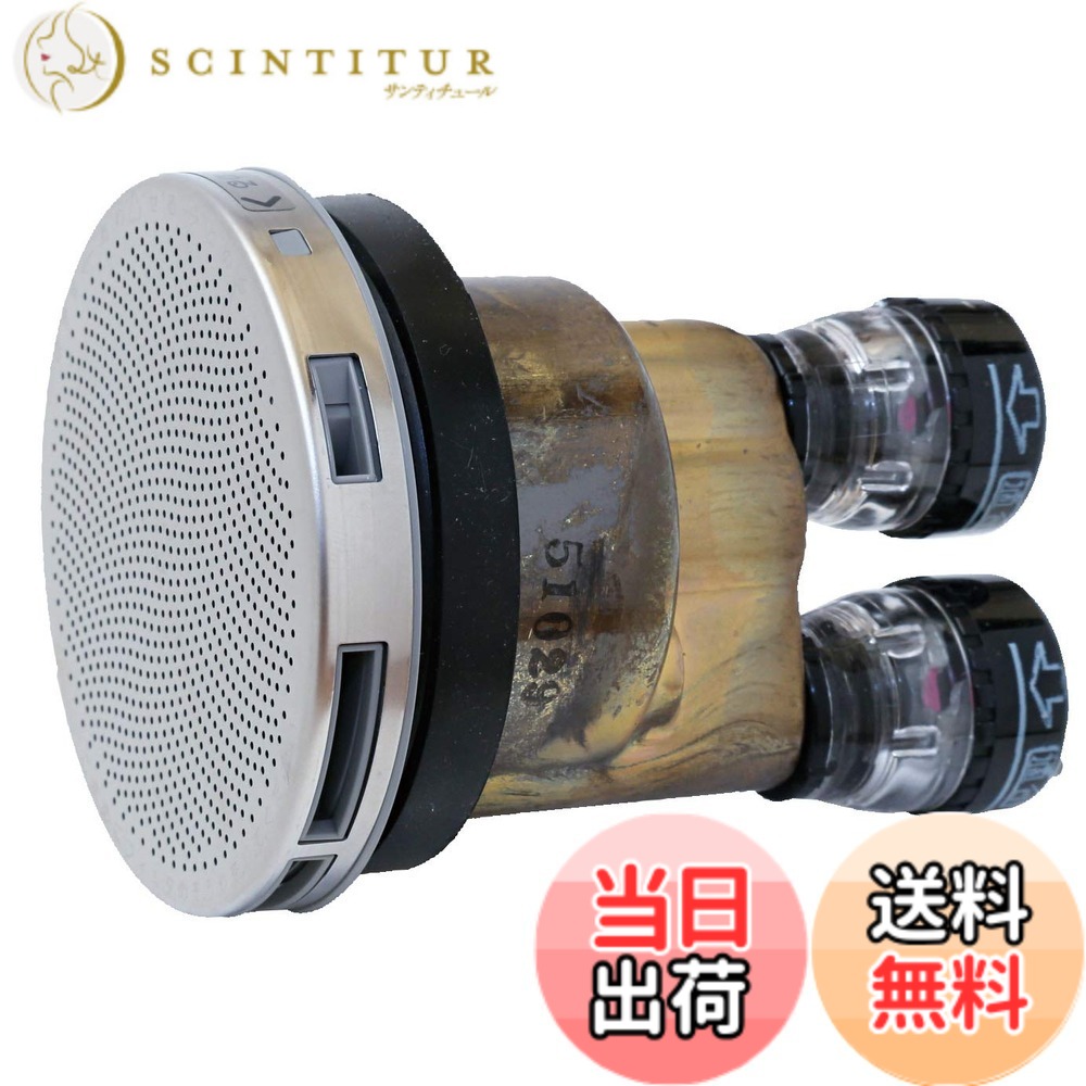【送料無料】SANEI(サンエイ) 一口循環接続金具 T412-12-10A｜サンティチュール