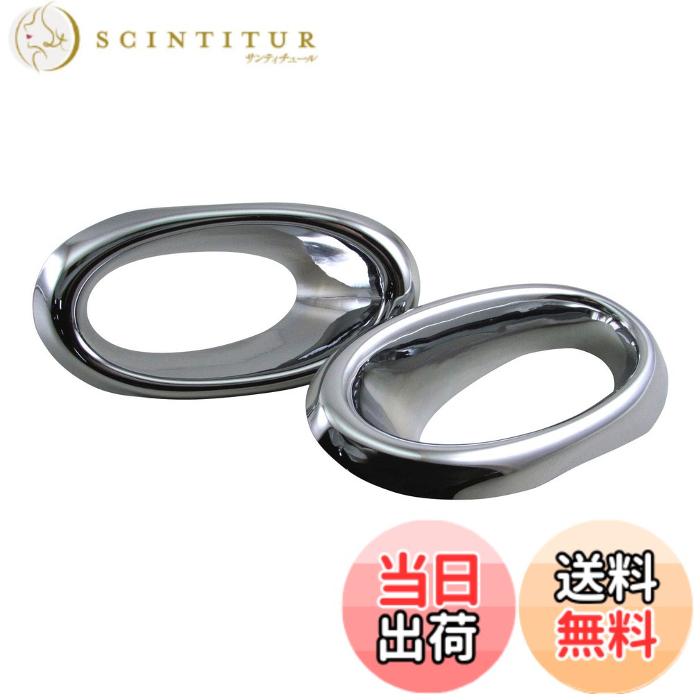 【送料無料】BRIGHTZ フィットシャトルハイブリッド GP2 前期 メッキフォグライトカバー 【 FOG-COV-279 】 GP 2 フィット フィットシャトル ハイブリッド ハイブリット フィットシャトルハイブリット 29502