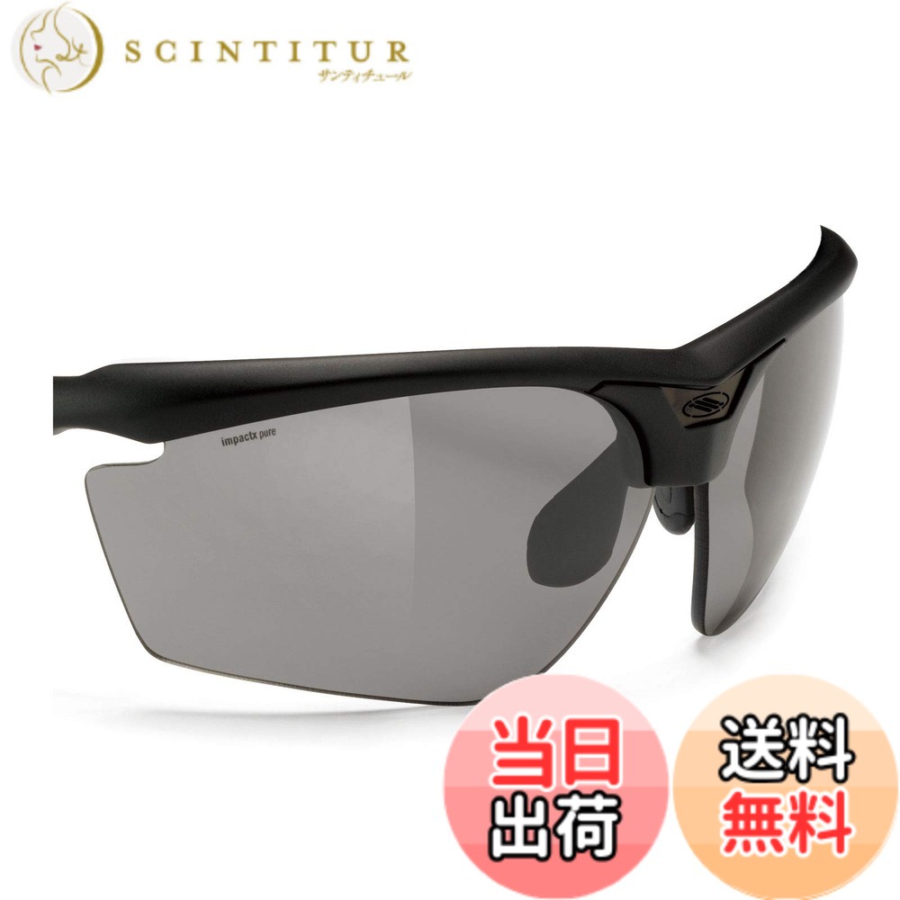 【送料無料】ルディプロジェクト(RUDYPROJECT) スポーツサングラス MAGSTER マグスター 交換 レンズ インパクト X ピュア グレイ LE6680