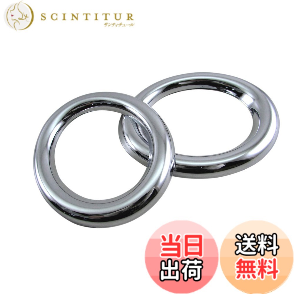 【送料無料】BRIGHTZ ヴェゼル RU1 RU2 RU3 RU4 後期 メッキフォグライトカバー 【 FOG-COV-282 】 RU1 RU2 RU3 RU4 U1 U2 U3 U4 1 2 3 4 ベゼル ヴエゼル 28658