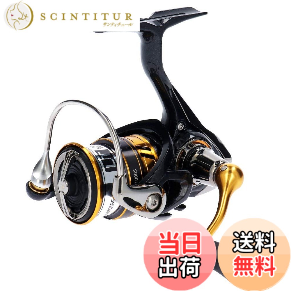 【送料無料】ダイワ(DAIWA) スピニングリール 18 レガリス LT1000S(2018モデル)