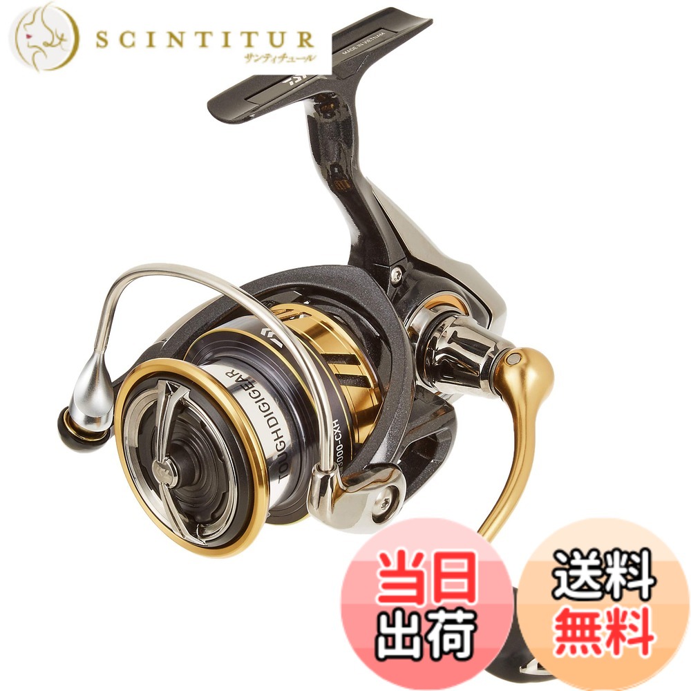 【送料無料】ダイワ(DAIWA) スピニングリール 18 レガリス LT3000-CXH(2018モデル)｜サンティチュール
