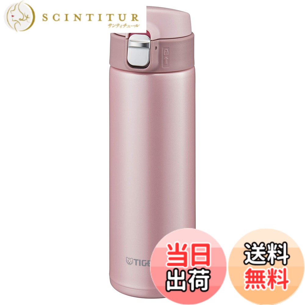 【送料無料】タイガー魔法瓶(TIGER) マグボトル ピーチブロッサム 480ml サハラ MMJ-A481-PB