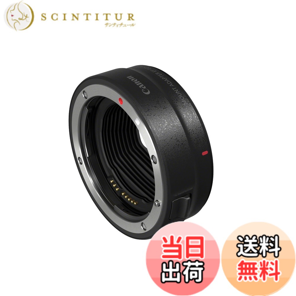 【送料無料】キヤノン マウントアダプター EF-EOS R EOSR対応 EF-EOSR 金属製｜サンティチュール