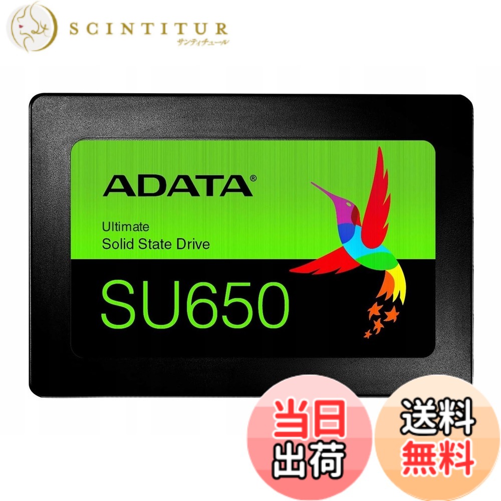 【貨物輸送無料】ADATA Technology Ultimate SU650 SSD 960GB ASU650SS-960GT-R 内蔵ドライブ・ストレージ-パソコン・周辺機器-PCパーツ