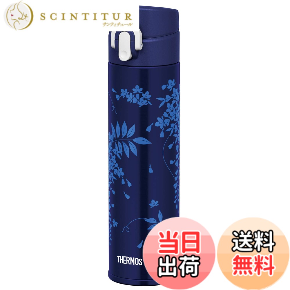 【送料無料】サーモス 水筒 日本製 真空断熱ケータイマグ 400ml フジ JOA-402 FJI