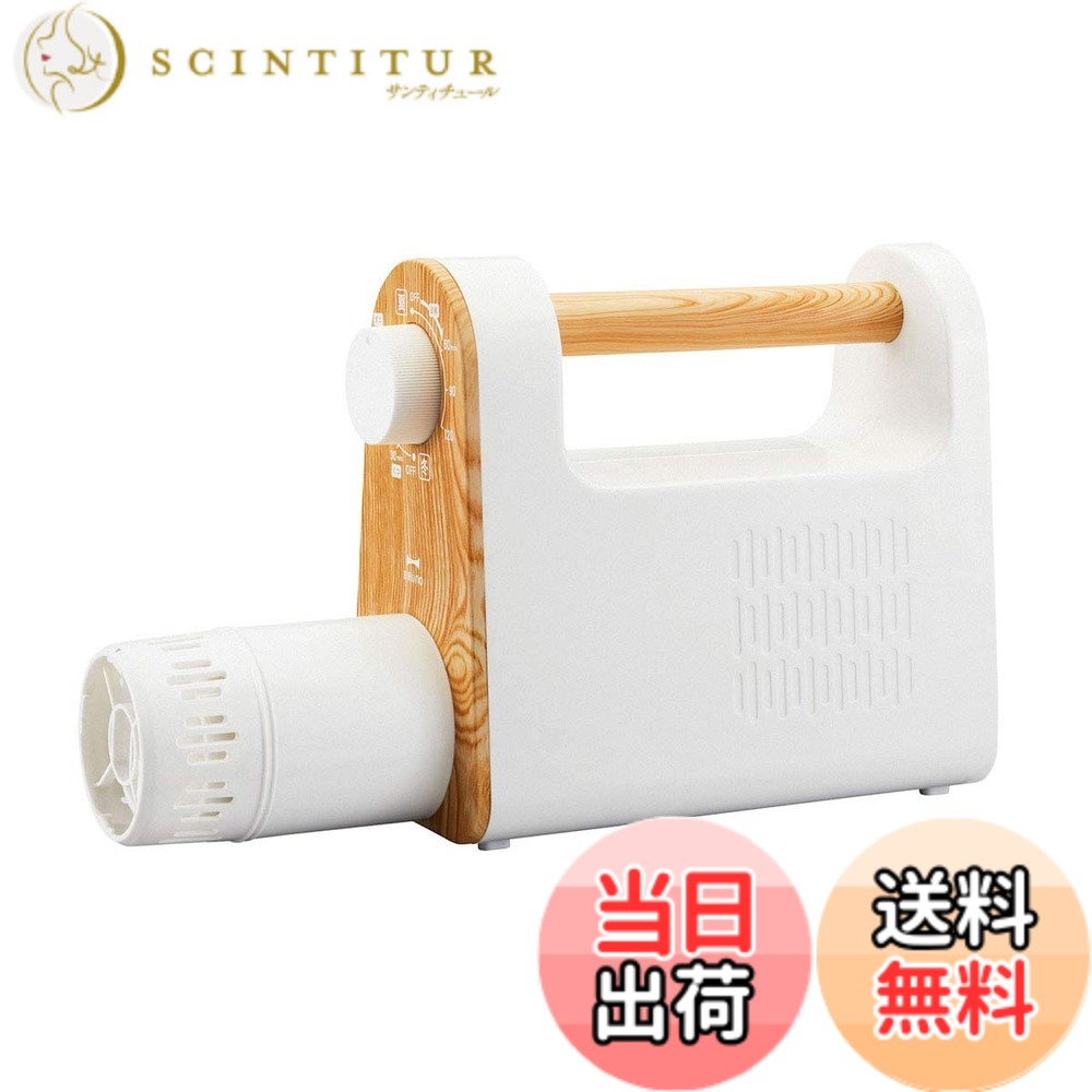 【貨物輸送無料】BRUNO 青碧ノ ふとんかわき切る 思いがけずんかんそうき かわき切る機 壁蝨目 御召しものかわき切る くつかわき切る 布団かわき切る 布団かわき切る機 雨季 打つ手 マルチふとんドライヤー 象牙色 BOE047-IV