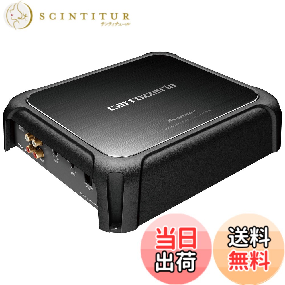【送料無料】Pioneer パワーアンプ GM-D8100 600Wx1 モノラルパワーアンプ カロッツェリア｜サンティチュール