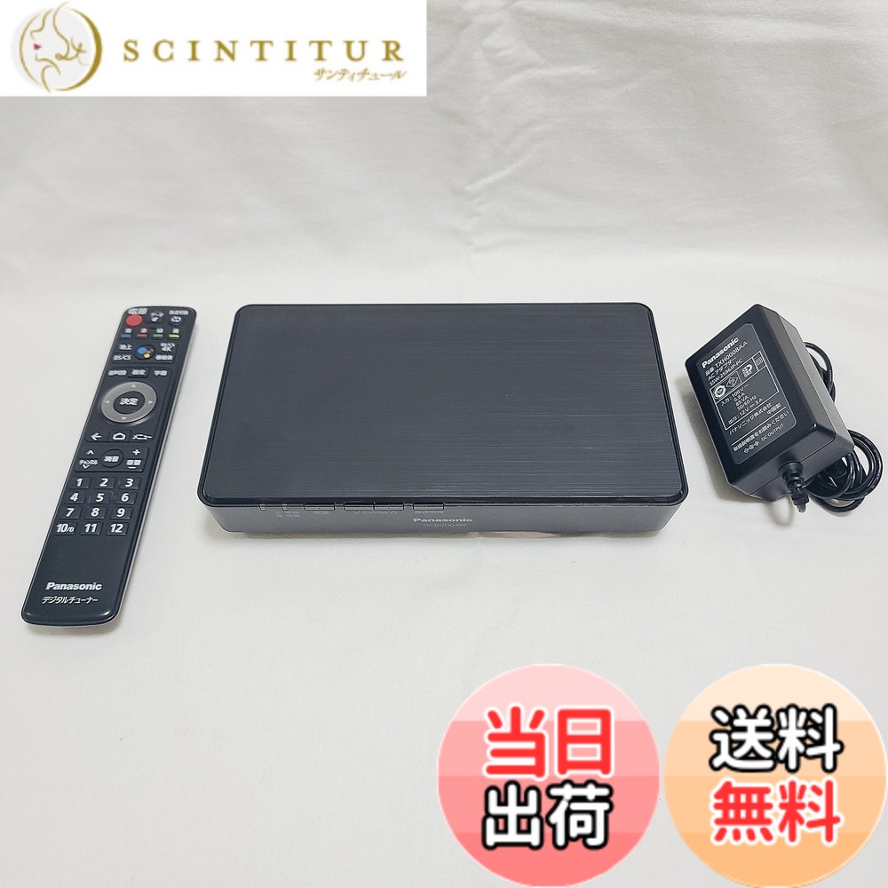 【貨物輸送無料】パナソニック 4Kラジオ受信機 TU-BUHD100