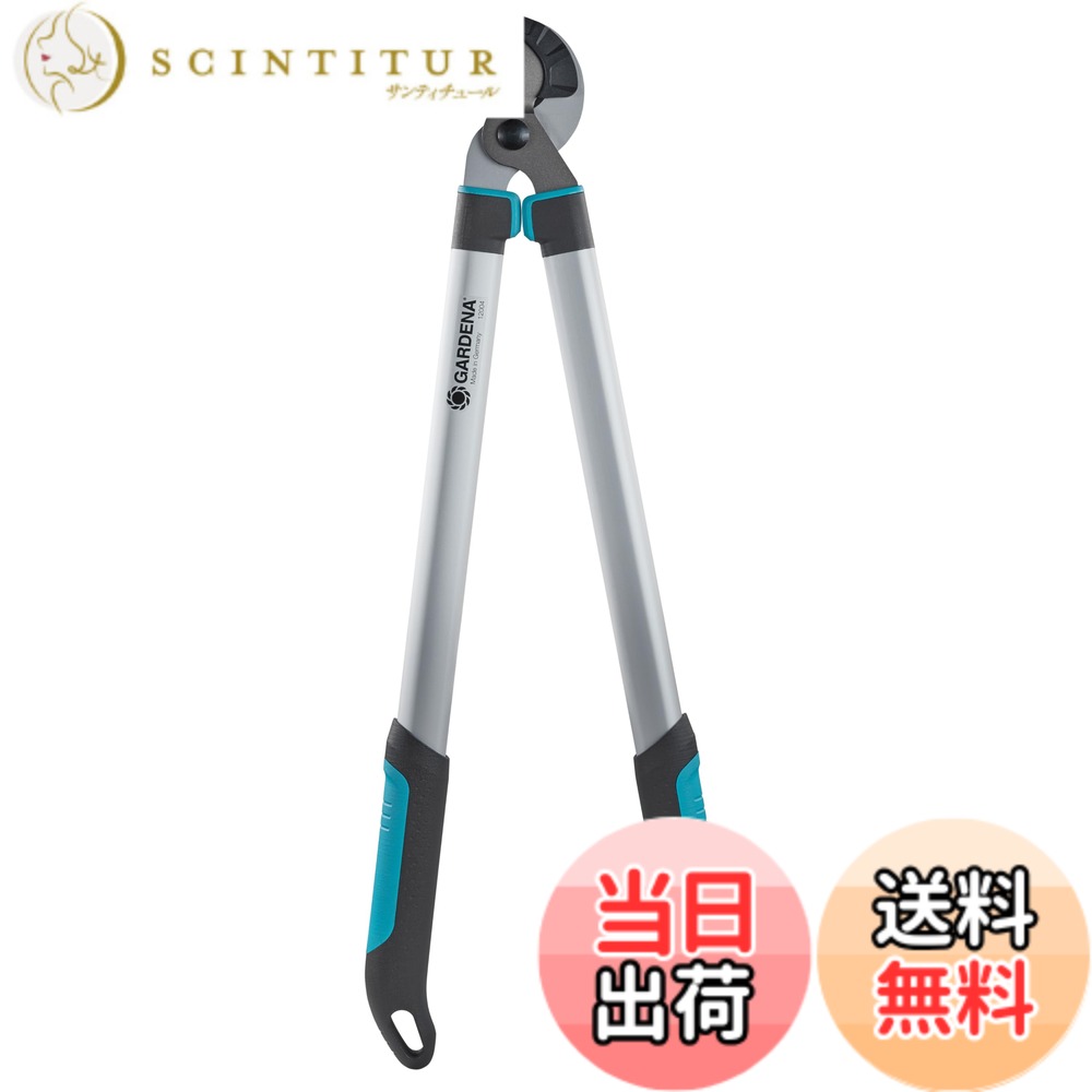 【送料無料】GARDENA(ガルデナ) 枝切りばさみ 太枝切鋏 切断径40mm アンビル型 草刈り 枝切り 園芸 庭 EasyCut 680A 12004-20 ドイツ製 最大25年 製品:最大25年