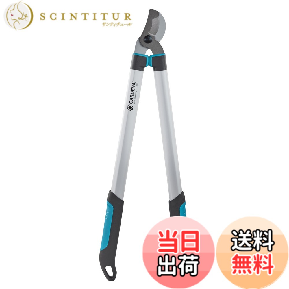 【送料無料】GARDENA(ガルデナ) 枝切りばさみ 太枝切鋏 切断径42mm バイパス型 草刈り 枝切り 園芸 庭 EasyCut 680B 12003-20 ドイツ製 最大25年 製品:最大25年