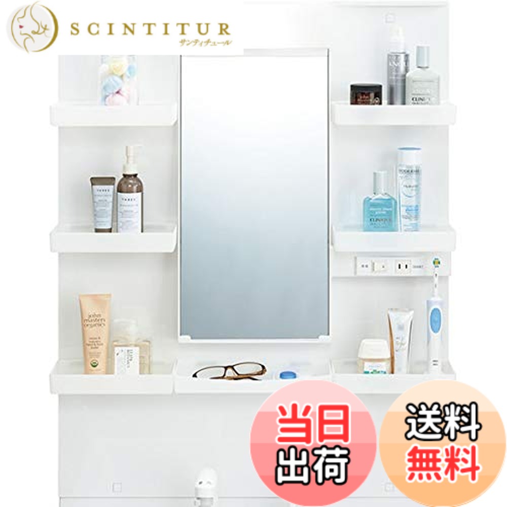 【送料無料】LIXIL 洗面化粧台 PVシリーズ 間口600mm ミラーキャビネット(1面鏡)|サンティチュール
