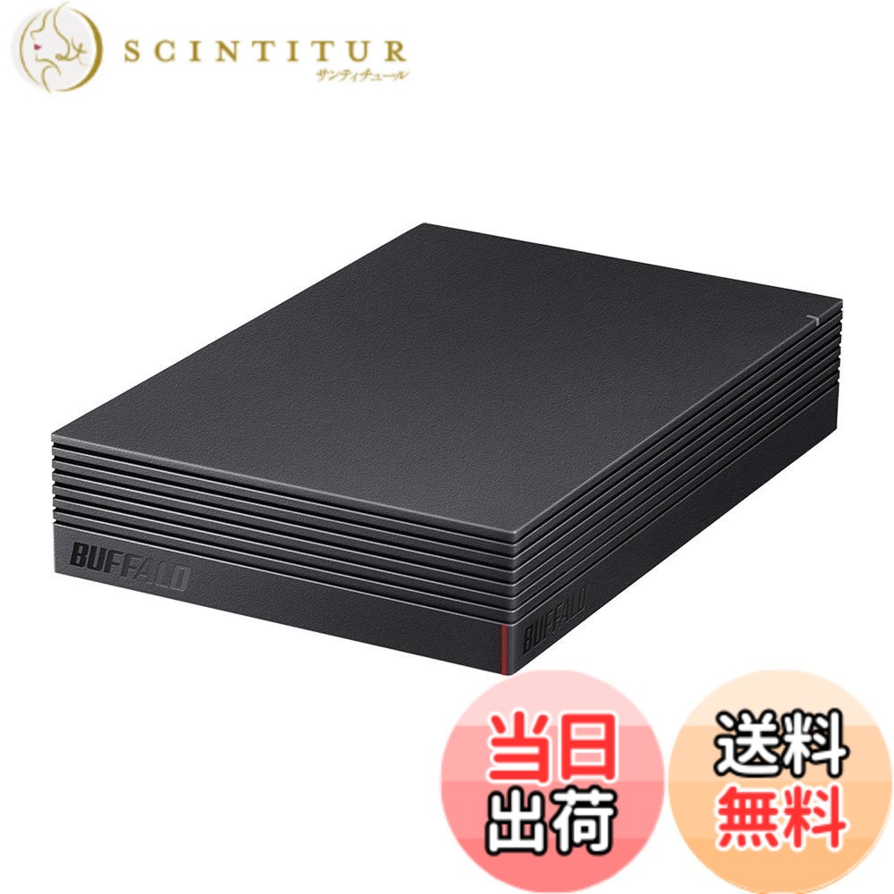 【送料無料】BUFFALO USB3.1(Gen.1)対応 みまもり合図 for AV対応 外付けHDD 4TB ブラック HD-LDS4.0U3-BA｜サンティチュール