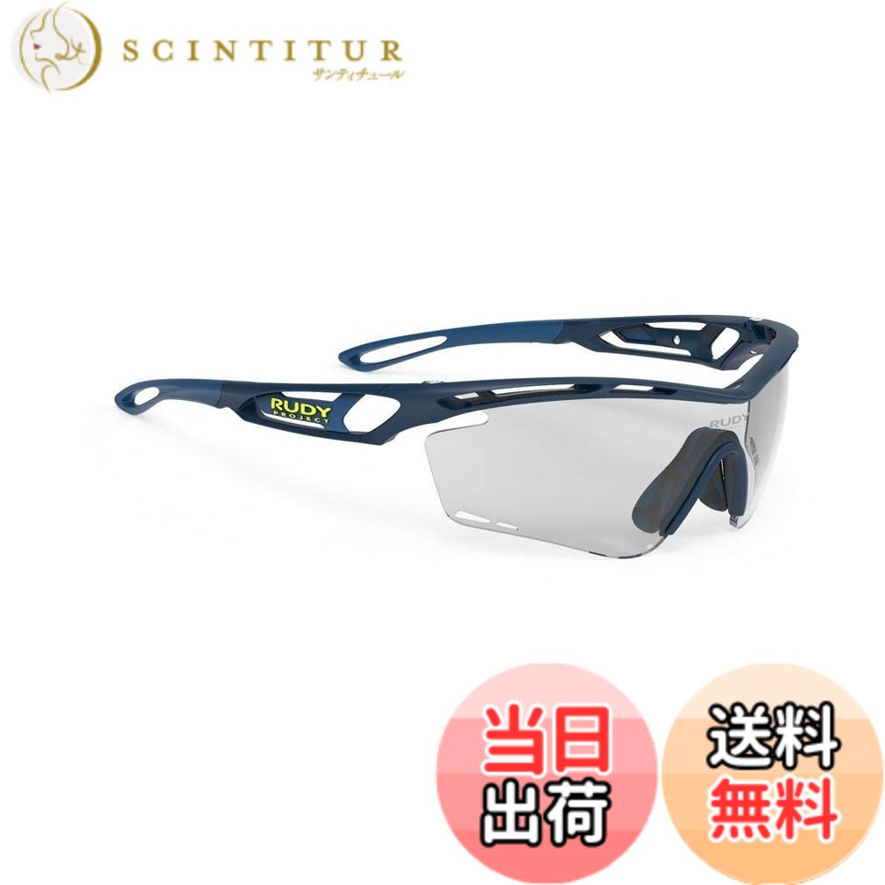【貨物輸送無料】[RUDYPROJECT] 黒眼鏡 トラリクス 米国海軍 掛け目: 29瓦、水晶体幅: 134粍、テンプル長: 136粍、高さ44粍、7曲線状の形水晶体