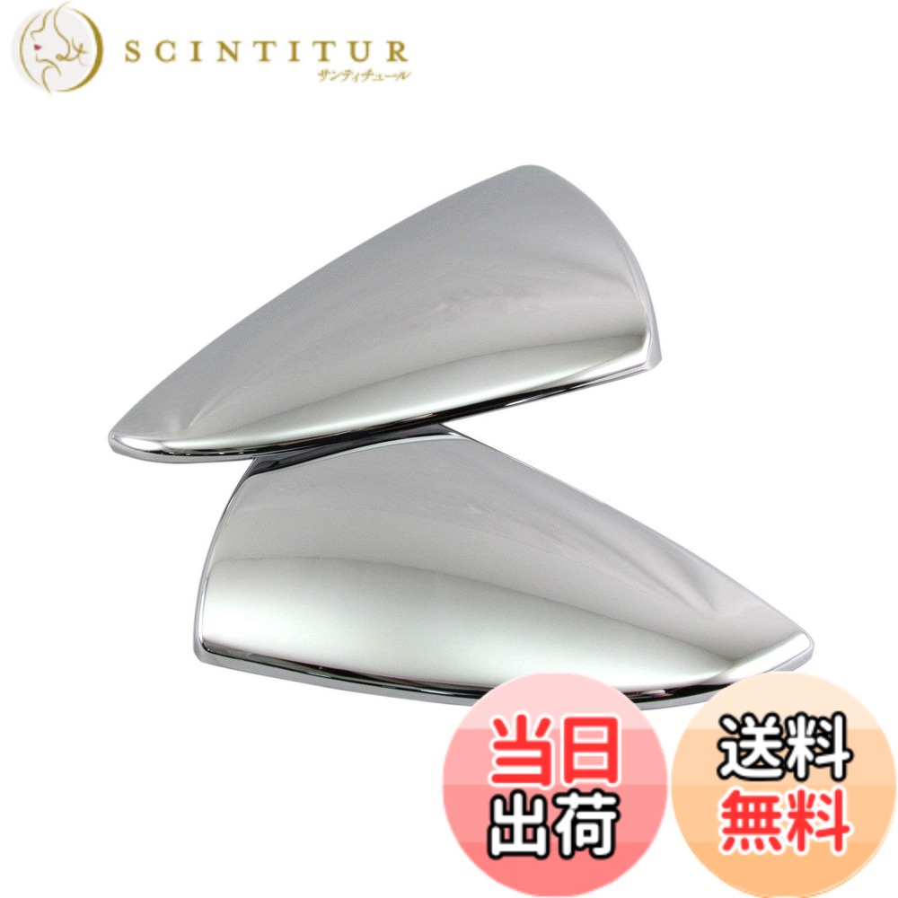 【送料無料】BRIGHTZ LS500h GVF50 GVF55 メッキドアミラーカバー 【 MIR-SID-266 】 GV GV F50 F55 50 55 LS500 LS 500 500h 30826