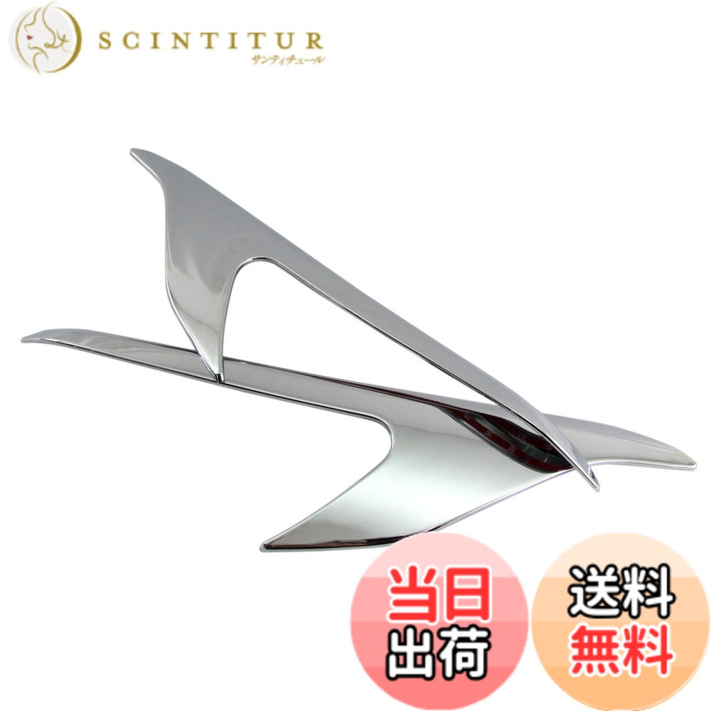 【送料無料】BRIGHTZ アルファード 30 35 後期 メッキヘッドライトアイライン 【 HEAD-ETC-039 】 AGH30W AGH35W GGH30W GGH35W AGH30 AGH35 GGH30 GGH35 H30 H35 アルフアード 31190｜サンティチュール