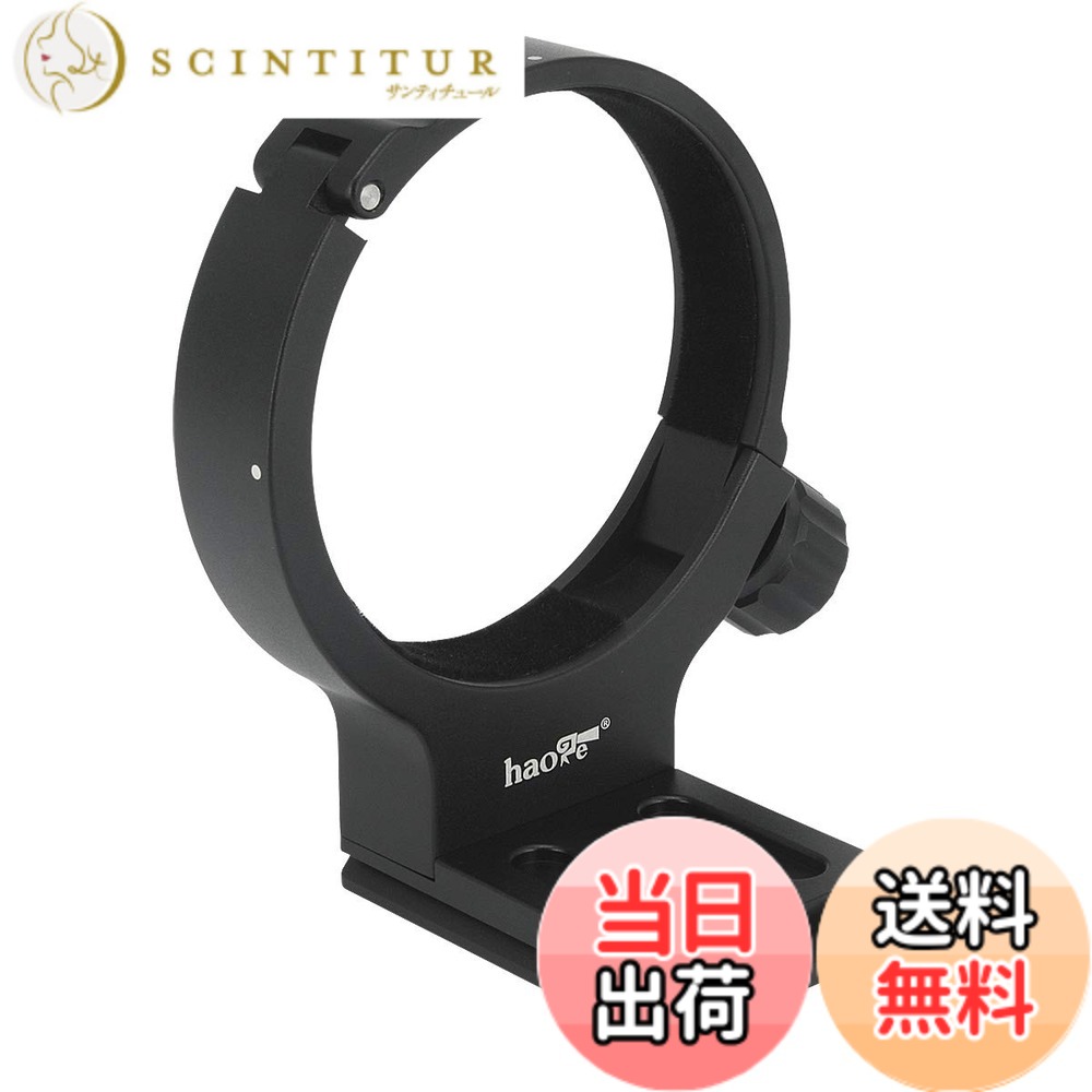 【送料無料】Haoge LMR-C100 リング式三脚座 for キヤノン Canon EF100mm F2.8L マクロ IS USMレンズ アルカスイスプレート雲台互換 置き換えるCanon リング式三脚座 D(B)