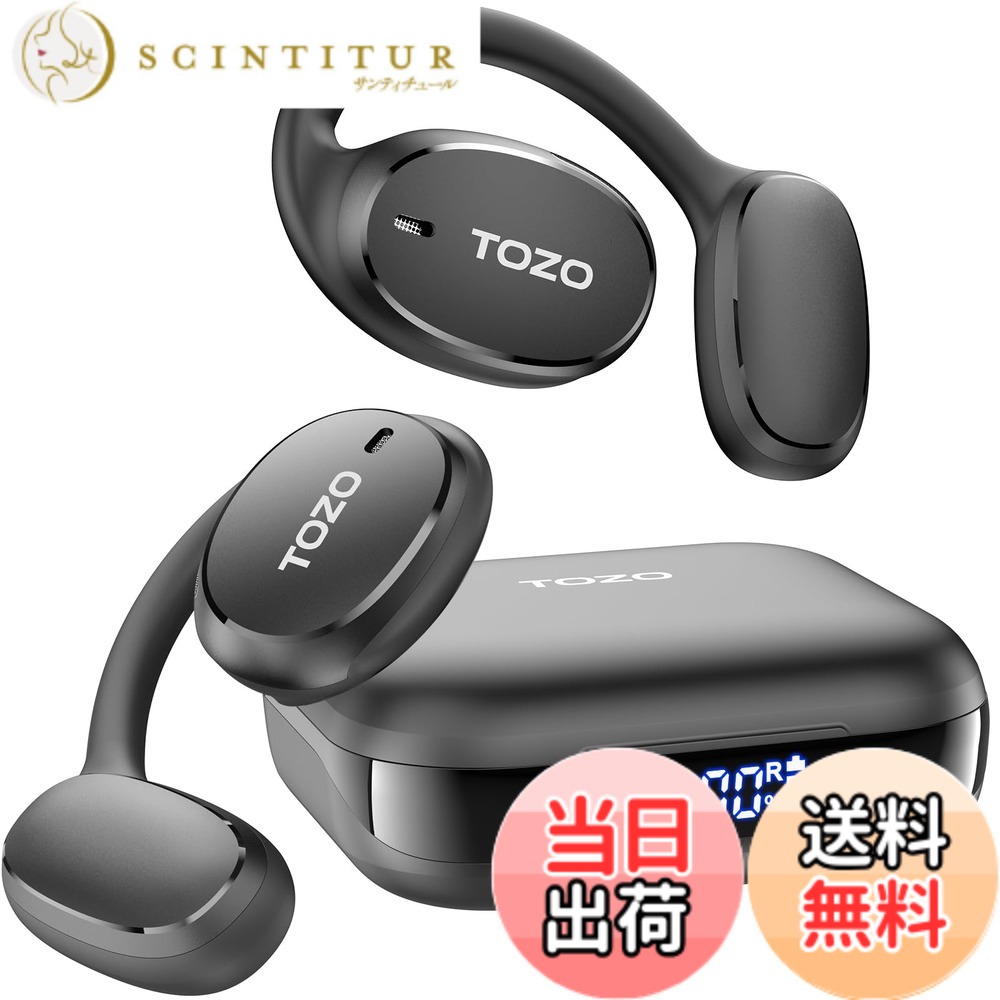 【送料無料】TOZO OpenEgo ワイヤレス イヤホン bluetooth 5.3 オープンイヤー 極上のフィット感 耳を塞がない LED ディスプレイ AI 通話時ノイズリダクション 約70~80h再生 IPX5防水 イヤホンワイヤレス ぶるーとゅーす イヤホン オープンイヤーヘッドホン 業界トップ音