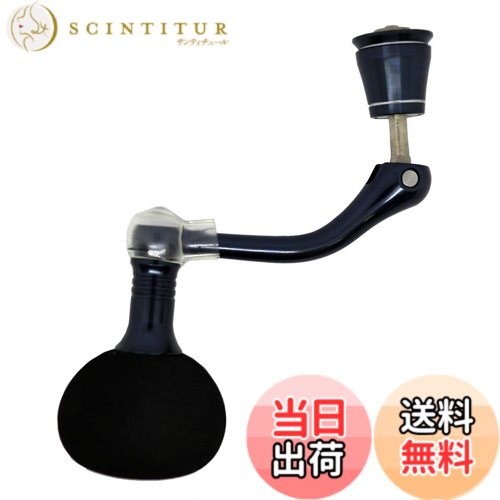 【貨物輸送無料】完全無欠部分品 17 ツイン力強さ XD 4000XG 手持ち部分組 構成成分No 10RX5