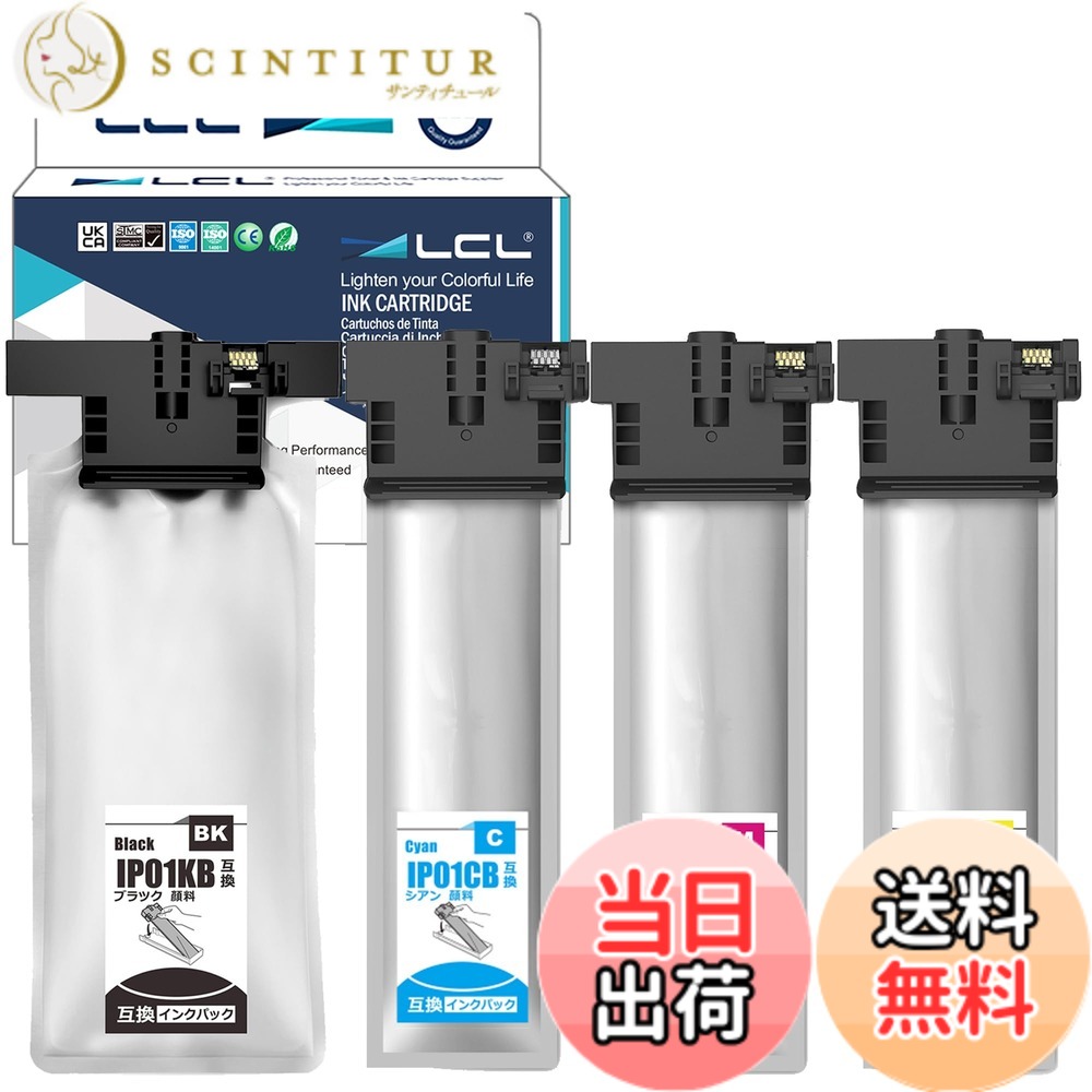 【送料無料】LCL エプソン用 IP01 IP01B IP01KB IP01CB IP01MB IP01YB 増量 (4色セット ブラック シアン マゼンタ イエロー) 顔料 互換インクカートリッジ 対応機種: PX-S884 PX-M884F PX-S885 PX-M885F PX-S884C0 PX-M884FC0|サンティチュール