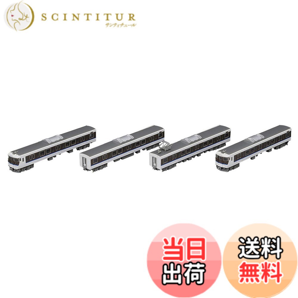 【送料無料】TOMIX Nゲージ 115 2000系 JR西日本40N更新車 ・ アイボリー 増結セット 4両 98325 鉄道模型 電車