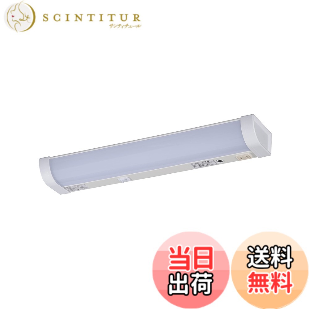 【貨物輸送無料】LED流し元灯 15形 昼光色 検知器取り替えっこ 架線工事已むを得ず_LT-NKL10D-HCS 06-4028