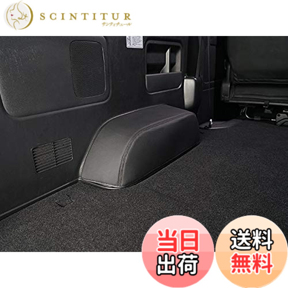 【貨物輸送無料】TRISTAR\u0027S [御機嫌はやりっ児 レジアスエース 200系 1型-8型 S-GL 標準尺度上半身用] タイア棲み家 なめし革押しかぶせる 決定づける仕掛ける 黒いこと 荷室 傷押しとどめる