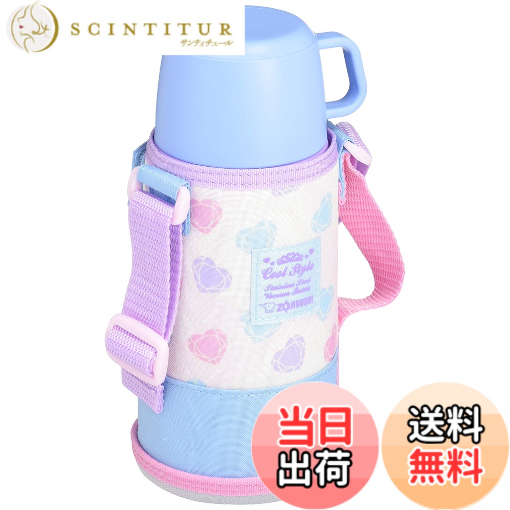 【送料無料】象印 お出掛け クール・スポーツボトル ハートブルー 620ml ステンレス鋼 SP-JB06-AK