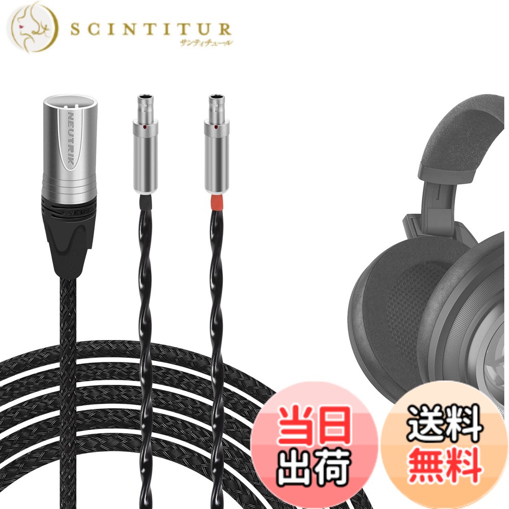 【貨物輸送無料】Geekria Apollo 6N OCC アップグレードオーディオケーブル Sennheiser 固定ディスク 820、固定ディスク 800S、固定ディスク 800 受話器相応う 取り替えっこ用バランスヘッドホンコード Hi-Res オーディオ気違い向け HiFi 頭顱書き割り用 (10フート/3m)