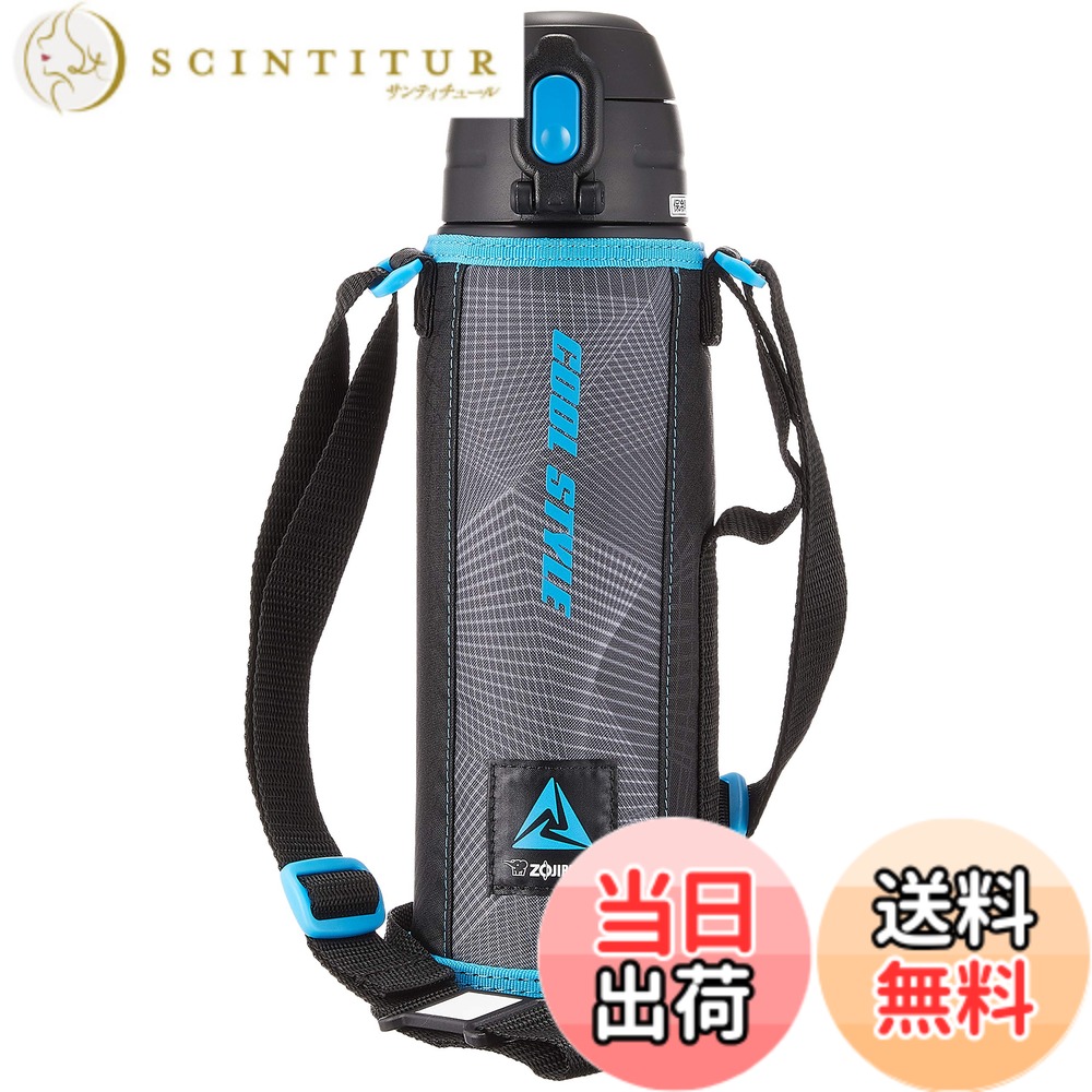 【送料無料】象印マホービン(ZOJIRUSHI) 水筒 ステンレスボトル コップ ダイレクト ポーチ 2WAYボトル 1030ml 遠足 入園・入学 ブラックブルー SP-JB10-BU