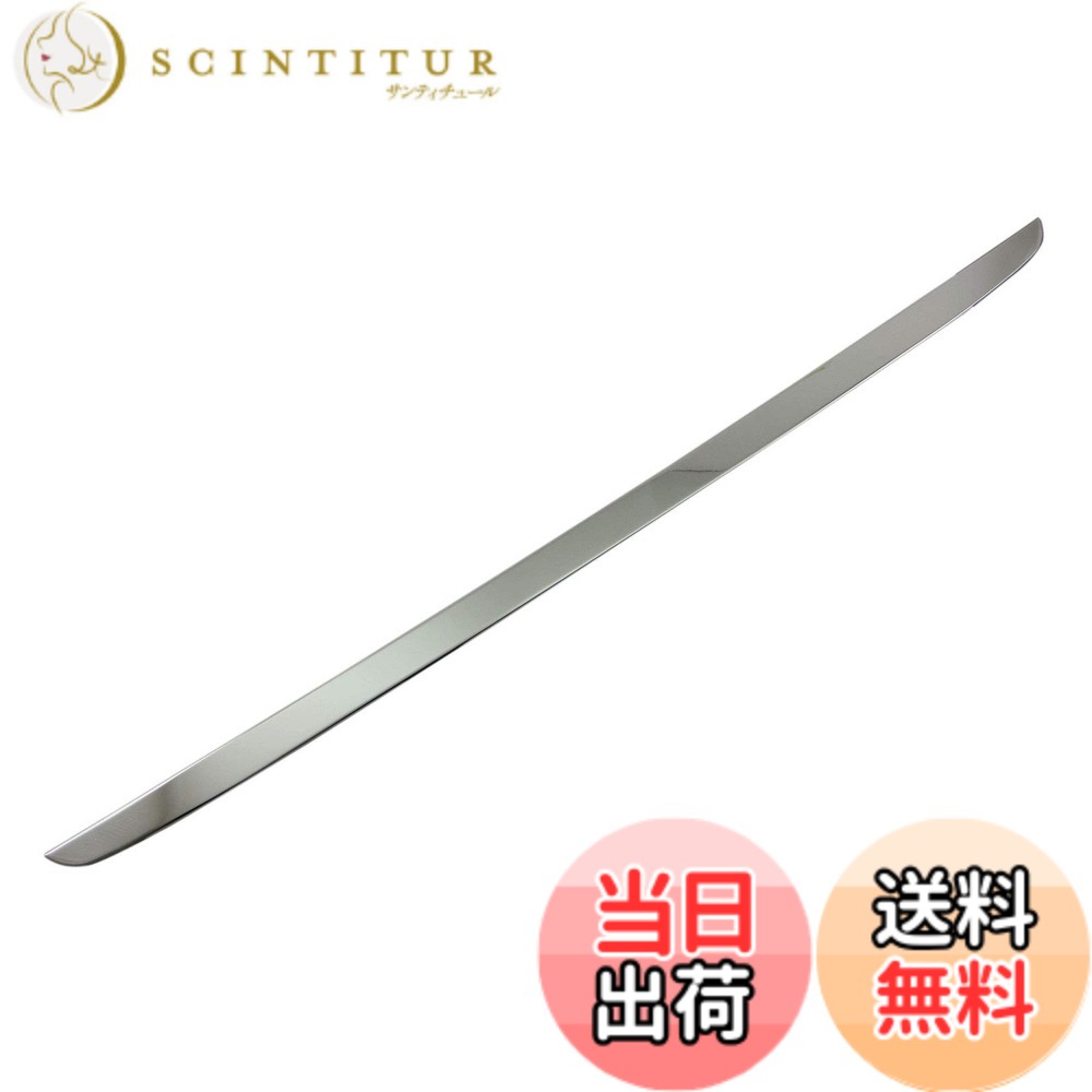 【送料無料】BRIGHTZ ヴェルファイア 30 35 超鏡面ステンレスメッキトランクアンダーモール 【 TRU－MOL－123 】 AGH30W AGH35W GGH30W GGH35W AGH30 AGH35 GGH30 GGH35 AGH GGH H30 H35 ヴェルファイヤ ベルファイア ベルファイヤ ヴェルファイアー ヴェルファイヤー ベ