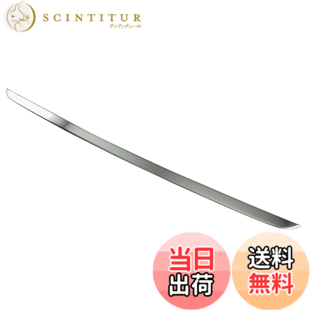 【送料無料】BRIGHTZ 7シリーズ F04 超鏡面ステンレスメッキトランクアンダーモール 【 TRU－MOL－119 】 アクティブハイブリッド7 アクティブハイブリッド7L アクティブ ハイブリッド 7 7L アクティブハイブリット アクテイブハイブリッド アクテイブハイブリット アク