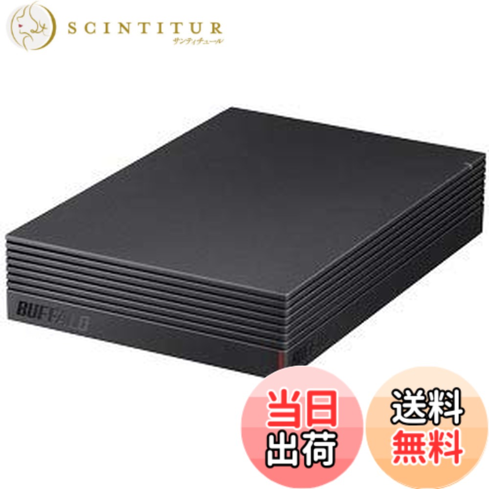 【貨物輸送無料】緩衝装置置き目 固定ディスク-EDS4.0U3-BA マイコン\u0026テレビ受像機録画用 外後ばらいHDD 4結核症