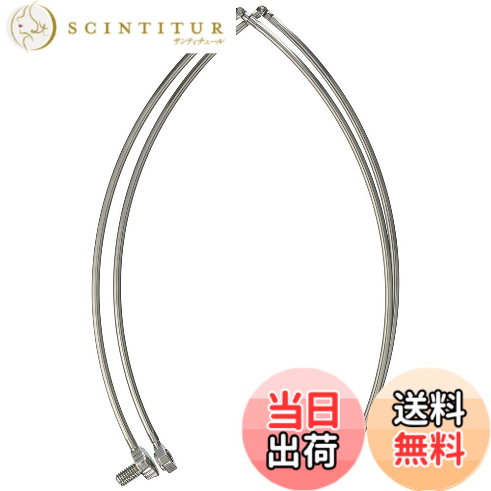 【送料無料】シマノ(SHIMANO) 玉網 ステン磯ダモ替枠 (4つ折りタイプ) シルバー 55cm PD-3E1S｜サンティチュール