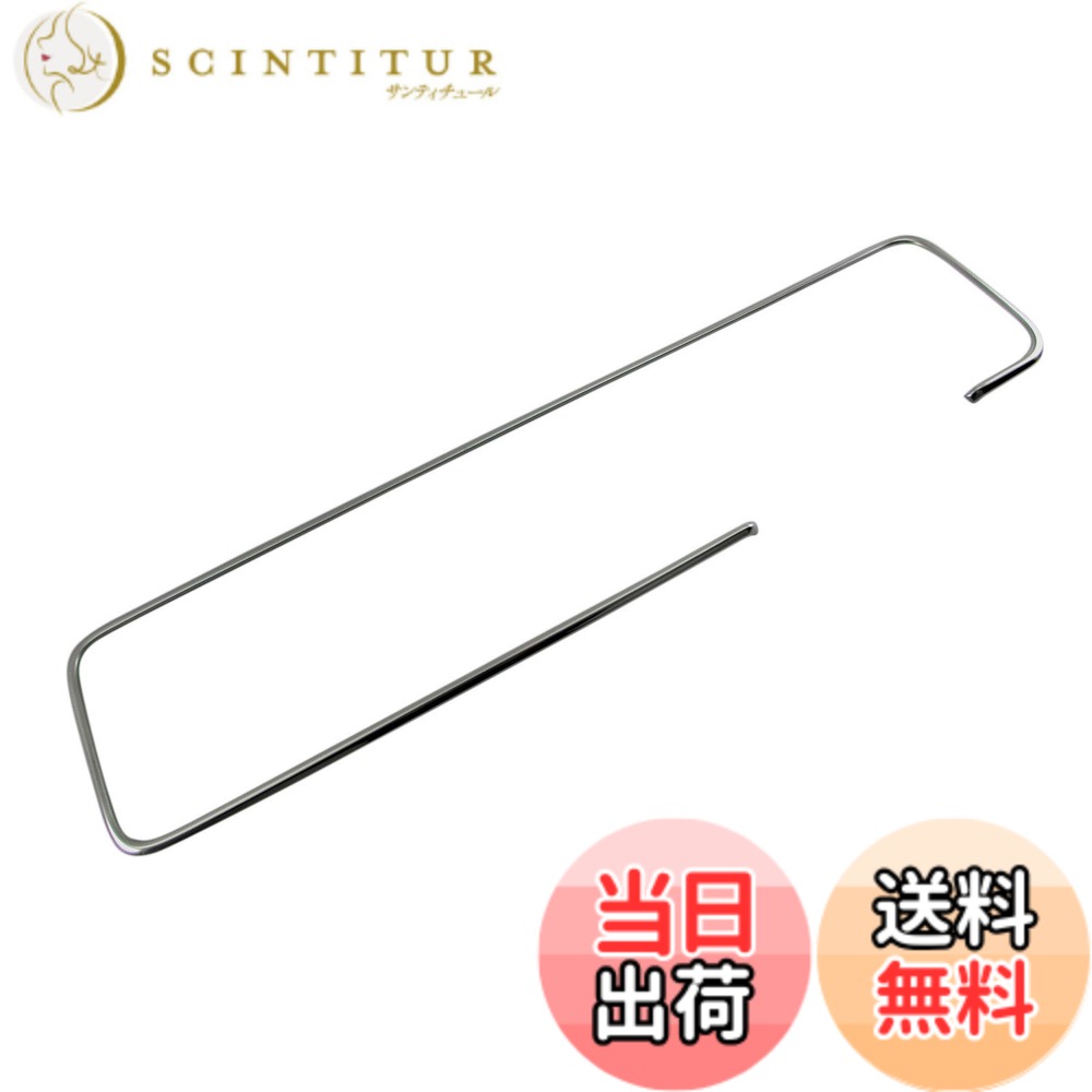 【送料無料】BRIGHTZ サンバーバン S321B S331B 後期 超鏡面ステンレスメッキメーターリング 【 MET－RIN－006 】 S321 S331 321 331 サンバー バン 32560 7,150円