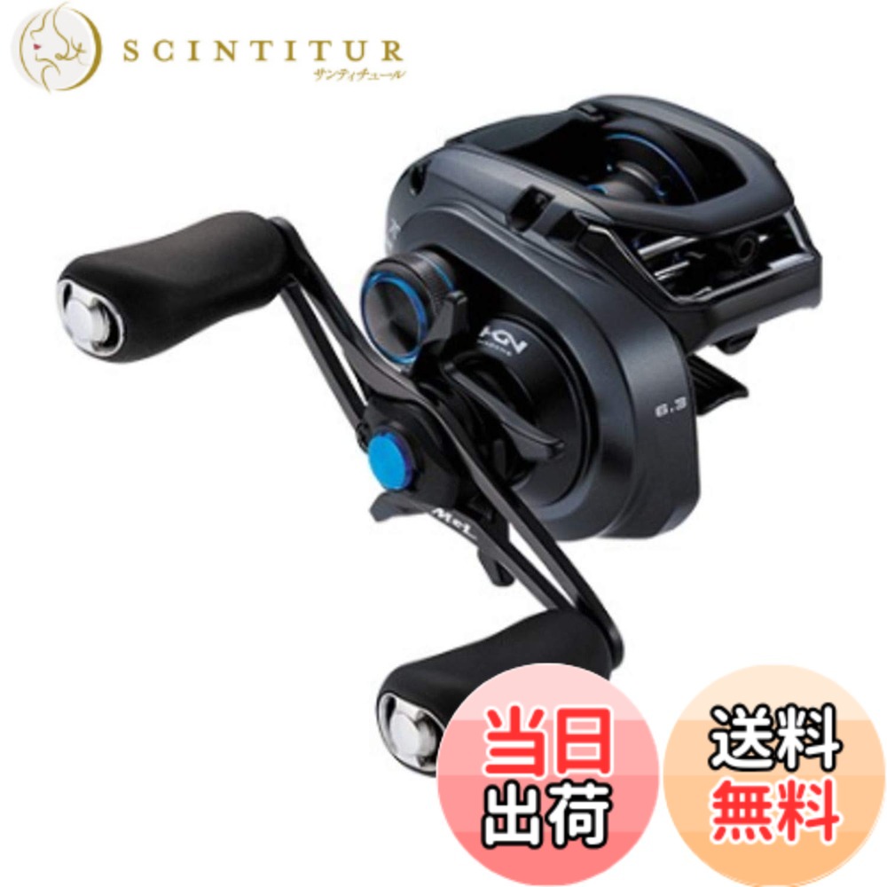 【送料無料】シマノ(SHIMANO) ベイトリール 両軸 19 SLX MGL 70HG 右 バス釣り ラバージグ 点撃ち マキモノ｜サンティチュール