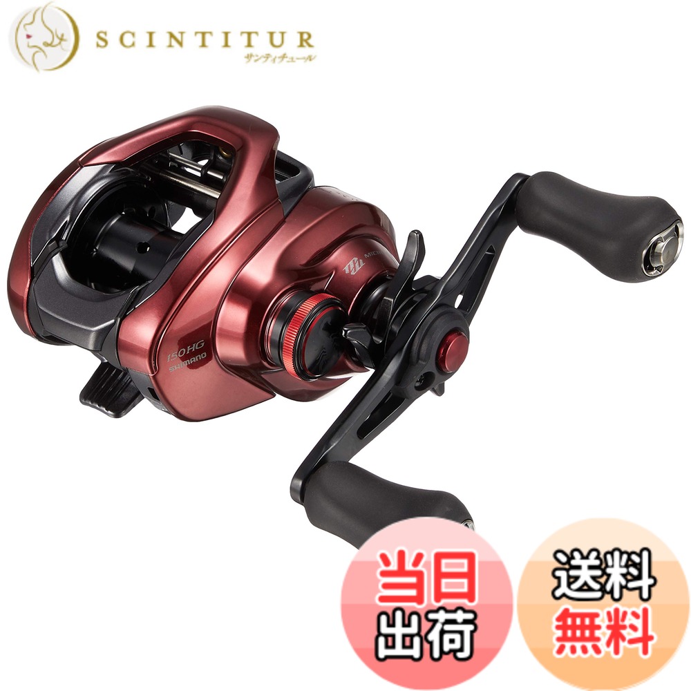 【送料無料】シマノ(SHIMANO) ベイトリール 両軸 19 スコーピオン MGL 150HG 右 バス釣り ロックフィッシュ