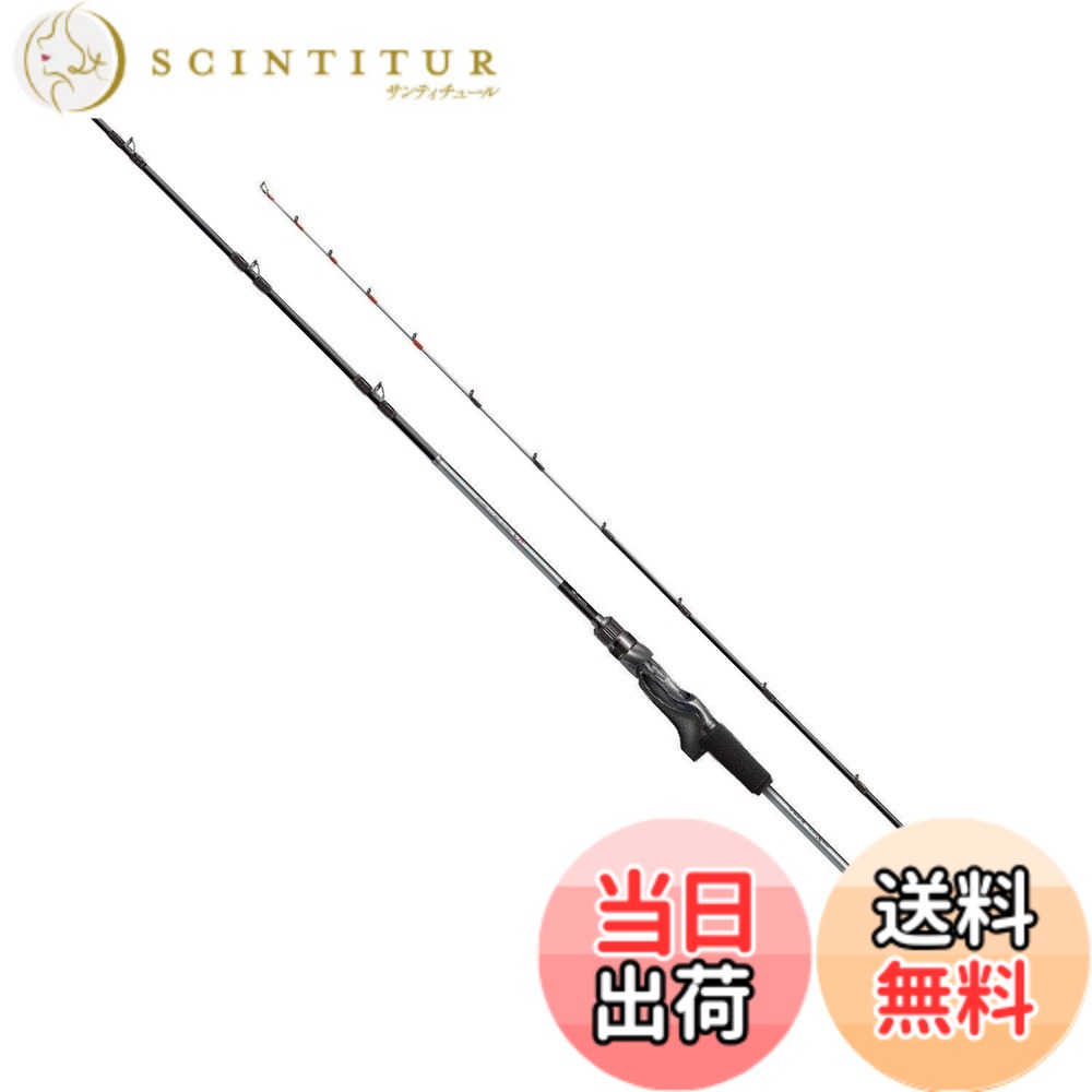 【送料無料】シマノ(SHIMANO) 船竿 19 ライトゲーム CI4+ TYPE64 M205 右