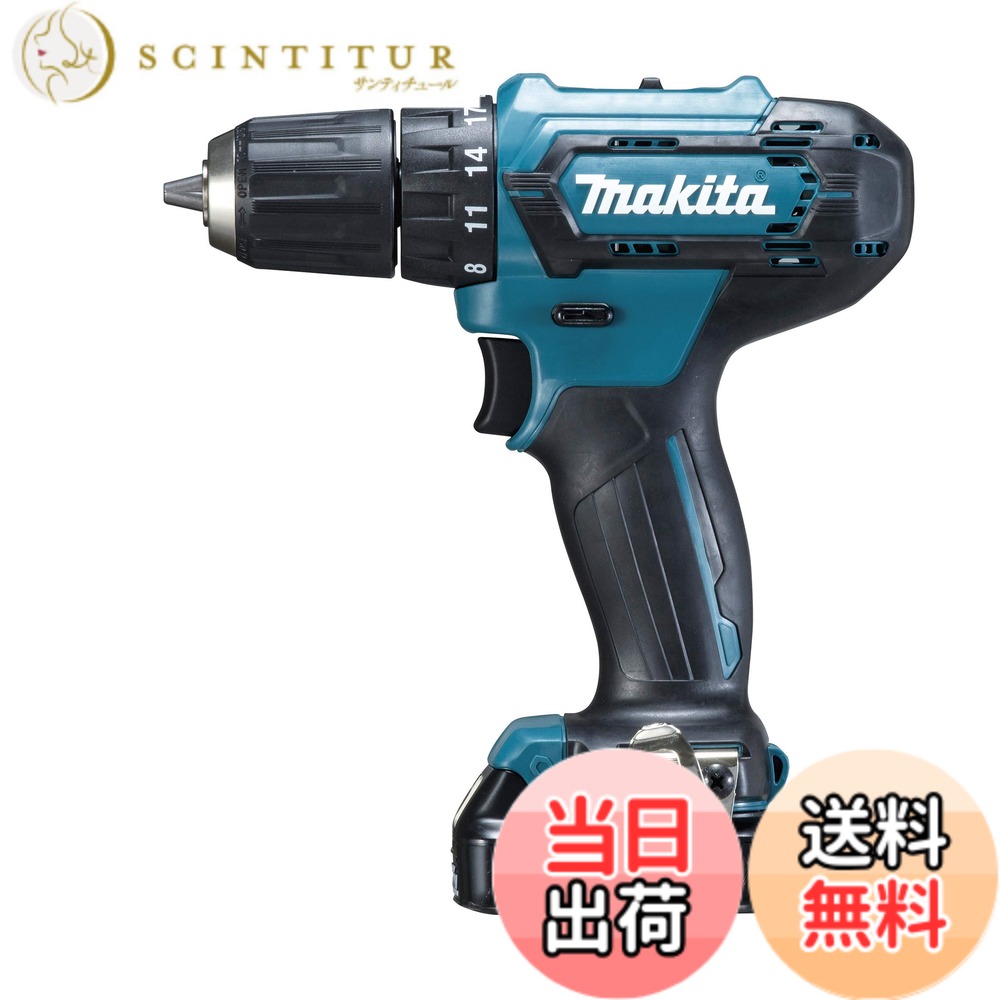 【送料無料】マキタ(Makita) 充電式ドライバドリル DF333DSHX