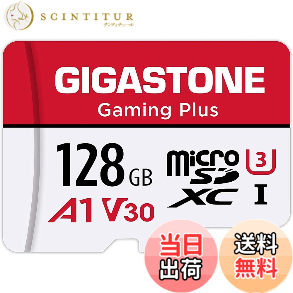 【貨物輸送無料】【Switch 1専用】 GIGASTONE マイクロsd歌留多 128GB Gaming Plus microSDXC UHS-I A1 V30 U3 C10 移らすす早さ100MB/s 弾丸道路 Full 固定ディスク \u0026 4K UHD画像 国内置き目品 SDアダプタ1枚付き添い人【5年】
