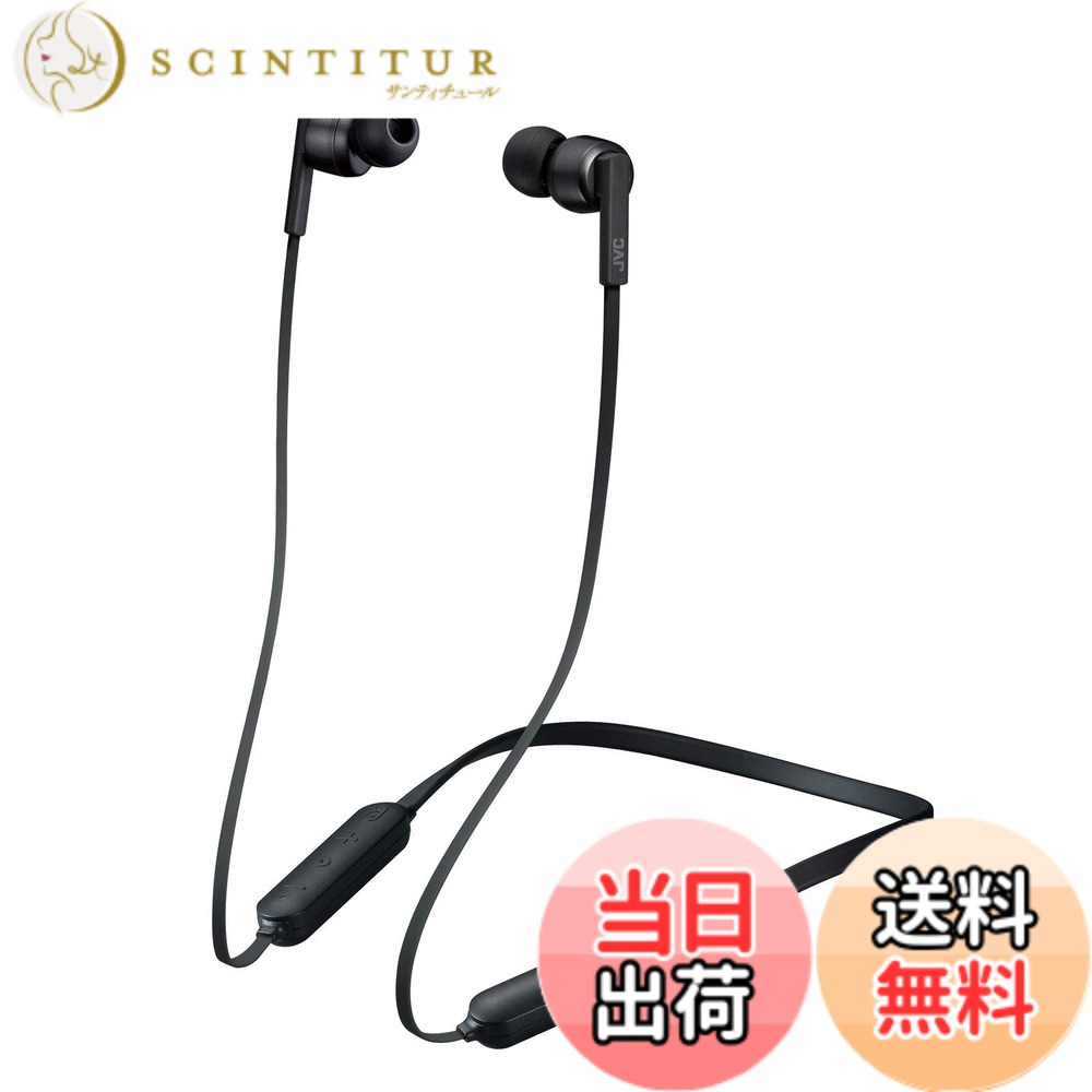 【送料無料】JVCケンウッド JVC HA-FX87BN-B ワイヤレスノイズキャンセリングイヤホン Bluetooth対応/ノイズキャンセリング/ソフトバンド採用/生活防水//マグネット内蔵 ブラック