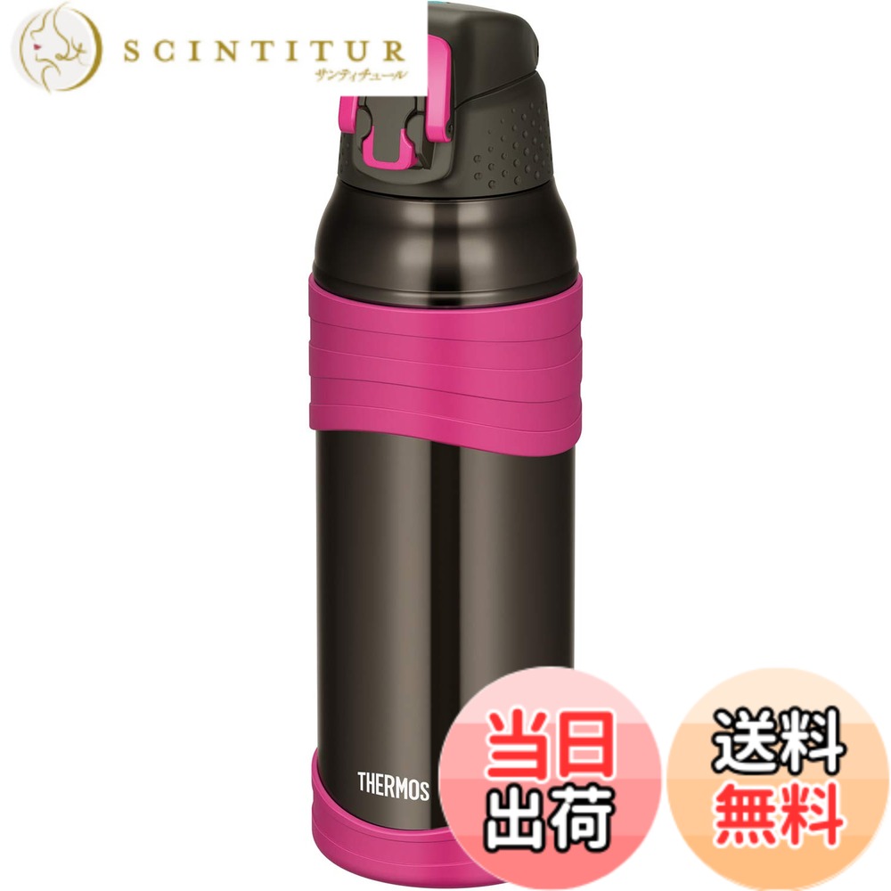 【送料無料】サーモス 水筒 真空断熱スポーツボトル 1.0L チャコールピンク 保冷専用 FJC-1000 CH-PK